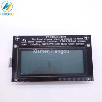 

1 Piece SSZP.900/700-83-24 display for Man Roland press Roland 600 R700 R900 Front Display Panel