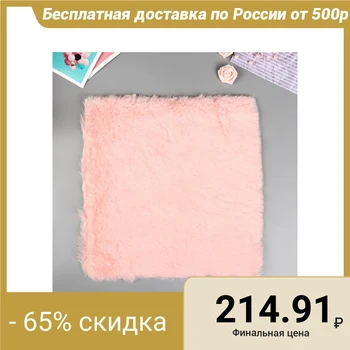 

Fur fabric for creativity, density 1200 gr "Peach" 30x30 cm 4449479