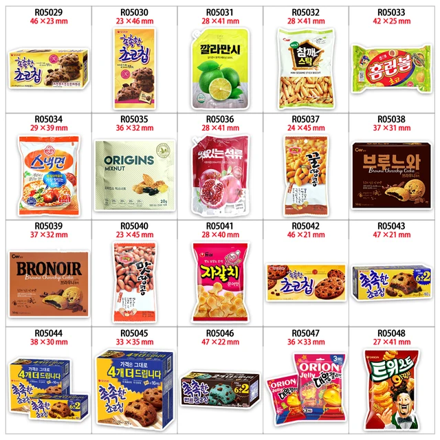 [알리익스프레스] 한국 간식 레진 프린트 헤어 보우: 한국 문화의 맛있는 표현