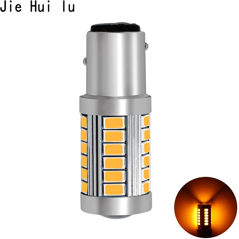 1156 1157 P21/5 Вт BAY15D супер яркий 33 SMD 5630 5730 светодиодный стоп-сигнал светильник s противотуманная фара 21/5W Автомобильные фары дневного света светильник стоп лампы 12V - Испускаемый цвет: 1157 Amber