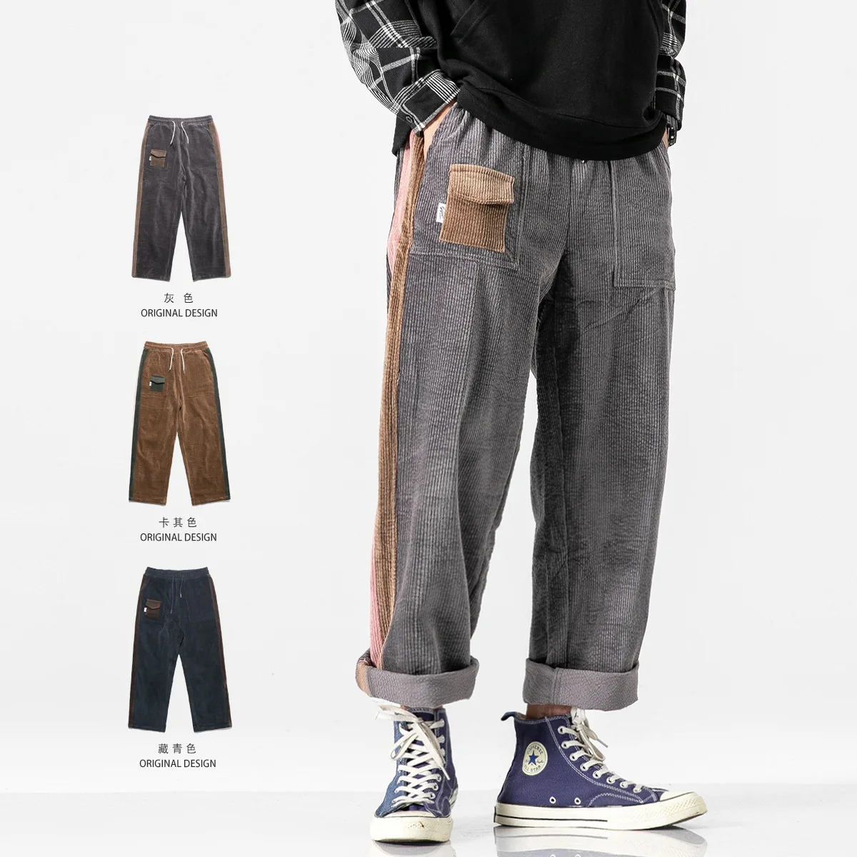 

Wesley Autumn & Winter New Style Casual Pants Men's Popular Brand Origional Contrast Color Corduroy Pants Men's Straight-leg Pan