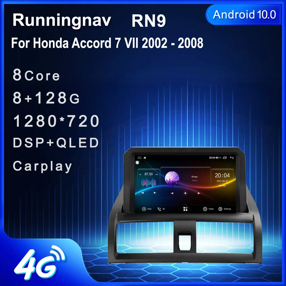 4G LTE Android для Honda Accord 7 VII 2002 - 2008 (верхняя установка) Автомагнитола мультимедийный