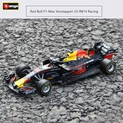 Burago 1:43 2018 красный BULL-RB14 Металл F1 гоночный автомобиль модель Игрушечная машина из сплава серии/модель/Дети/Коллекция/игрушки