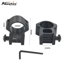 Alonefire M34 25 мм кольцо 21 мм Вивер Рельс Пикатинни страйкбол ружье тактические огни лазерный прицел охотничьи крепления