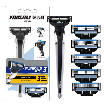 

DDPGGL Forious 3 Men Shaver Razor Blade 3 Layer Shaving Razor Blade 1 Holder 5pcs Blade for Mache3 Swedish Stainless Steel