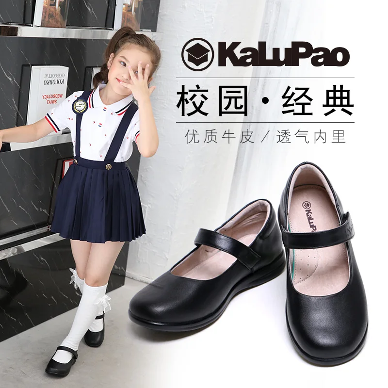 

Girl's Black Leather Shoes Guangzhou Supply of Goods Children Middle And Large Children's Shoes Students Performance Etiquette H