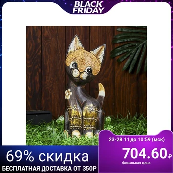 

Souvenir "Kisa" 30 cm