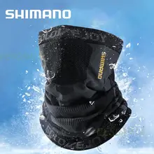 Winter Fishing Mask High Stretch Warmth Fabric Breathable Mesh Fishing Clothing Men Soft Comfortable Non-Ball Fabric Riding Mask