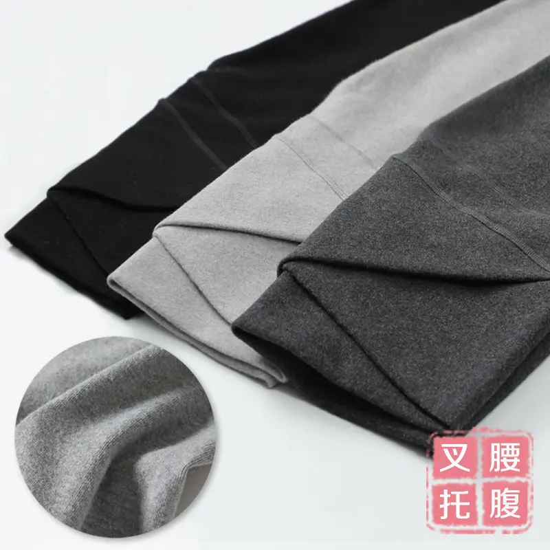 

[Akimbo Abdominal Support Autumn And Winter] 2019 New Style Korean-style Casual Brushed Outer Wear Warm Pure Cotton Leggings for