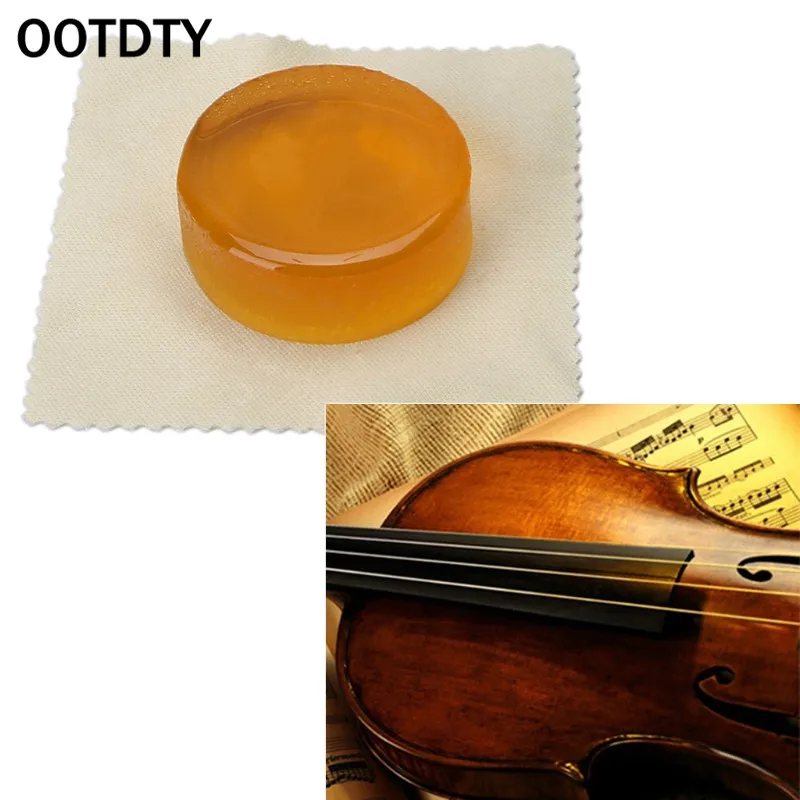 OOTDTY Premium Rosin For Violin Viola Cello Strings Bowstrings Musical Instruments suit for guitar