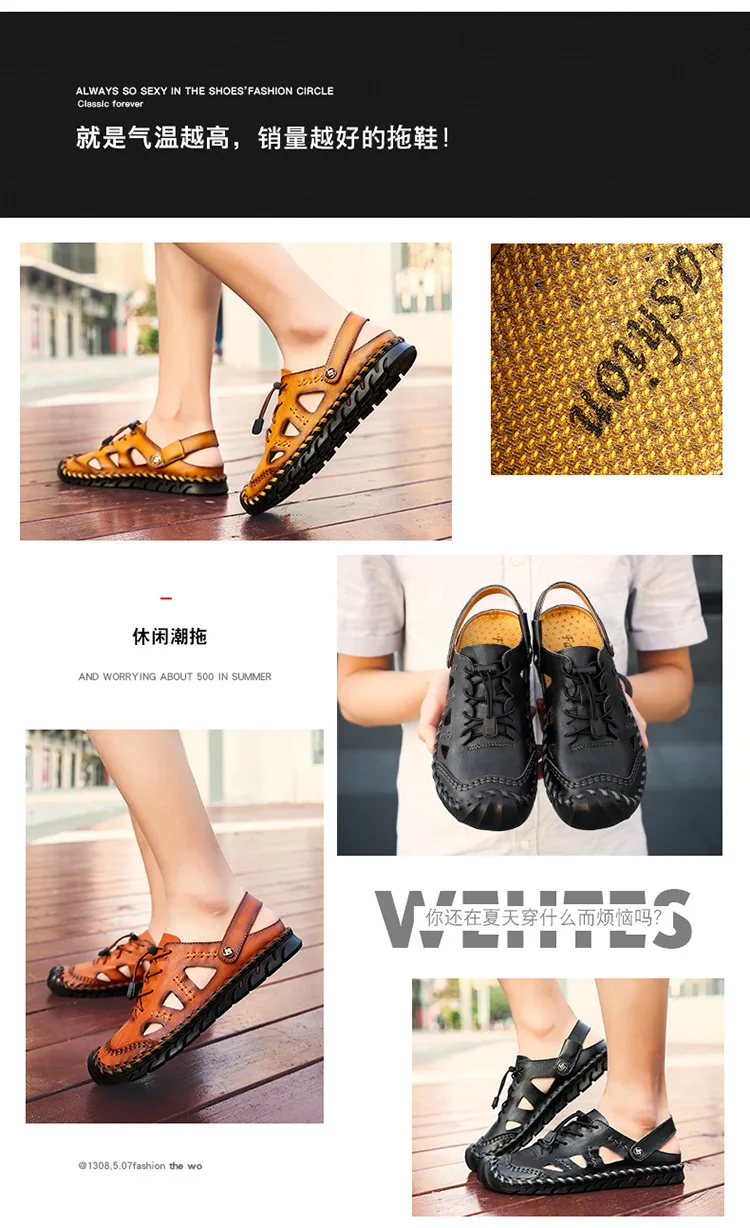 COWCOM 48 Women Man Geunine Leather Sandals Slippers Authentic Leather Sandal Hand-made Shoes Supply Men's Shoes CLK-1906