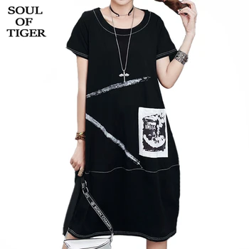 

SOUL OF TIGER New 2020 Eruopean Fashion Ladies Summer Short Sleeves Dresses Womens Patchwork Cotton Dress Black Elegant Vestidos