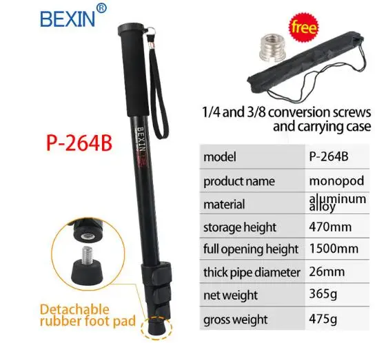 BEXIN P264A 4 секции замок легкий unipod камера стенд монопод с регулируемой ножкой для Canon Nikon DSLR камера