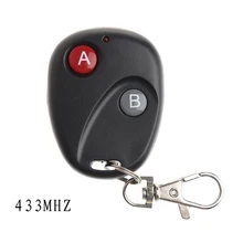 A&B Key DC12V Gate RF Wireless Remote Control Garage Door Transmitter 433MHz