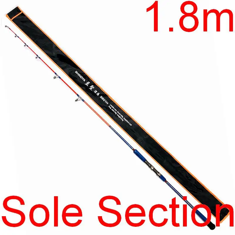 

1,8 м подошва раздел Фудзи 13 кг 223 г медленный джиг H углеродное волокно морская рыболовная удочка Наконечник 3-15 мм приманка 60 - 350 г леска PE 3,0-12