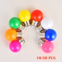 10-50pcs LED Color Bulb 3W Christmas Decoration Household Bulb Lamp E27 Screw Mouth Small Color Bubble Festival Lantern Bulb