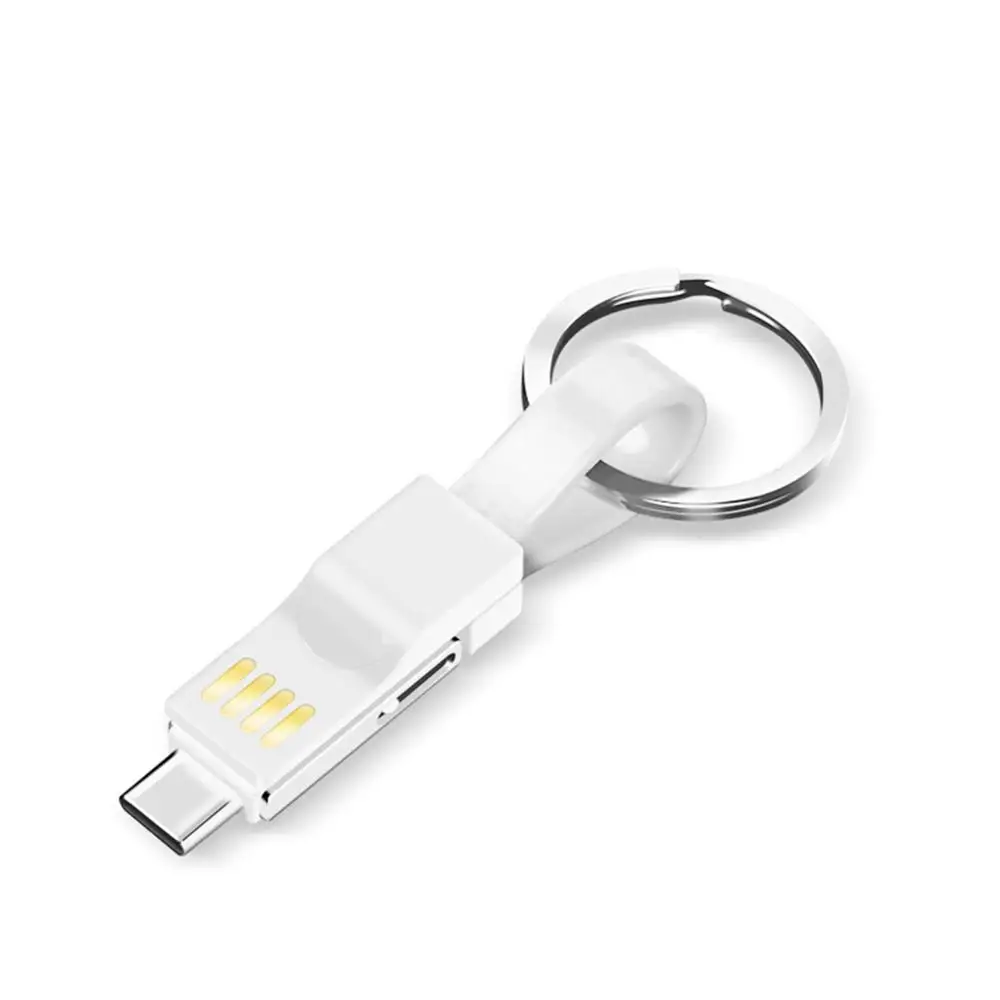 3 in 1 Magnetic Key Chain Micro USB Type-C Data Charge Cable For iPhone Android Magnetic Data Cable Key Rings Charging Keychains - Цвет: Белый