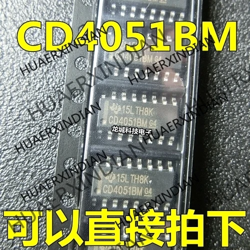 10PCS/LOT NEW CD4051BM CD4051/HCF4051/HEF SOP-16 in stock | Электронные компоненты и принадлежности