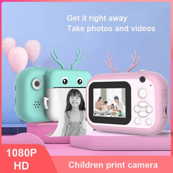 

1080P Kids Camera Instant Print Digital Camera Video+Photo Paper +16GB Card USB Charging Camera Children Birthday Gift For Girl