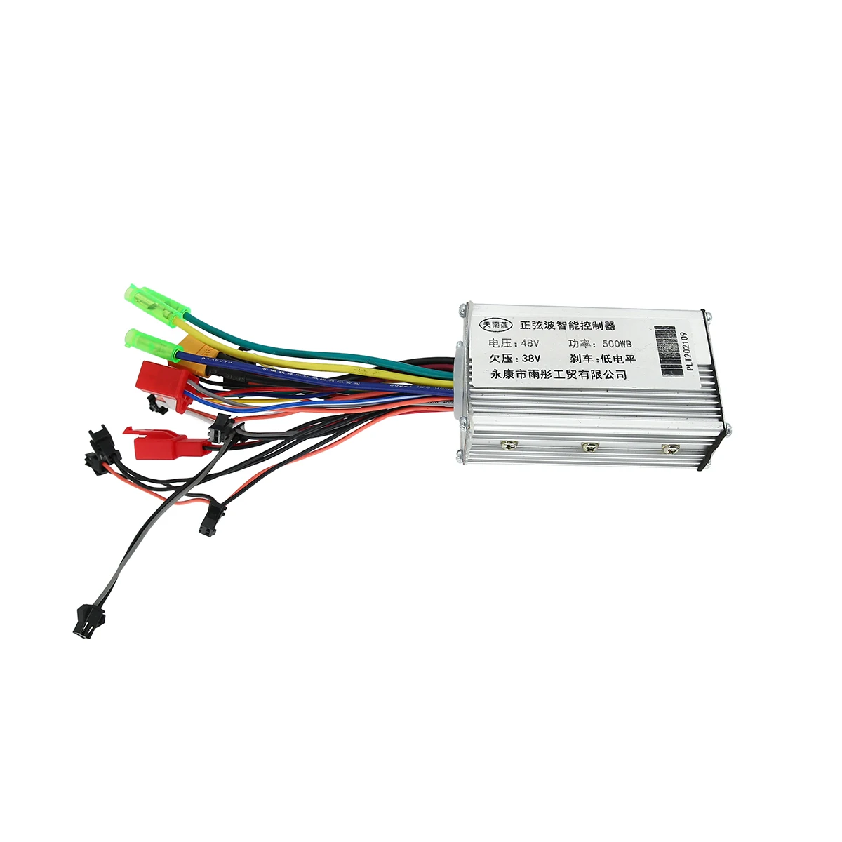 DC Motor Controller 36V 48V 500W Brushless Motor Speed Controller For Electric Bicycle E-bike Scooter Electric Bike Accessories
