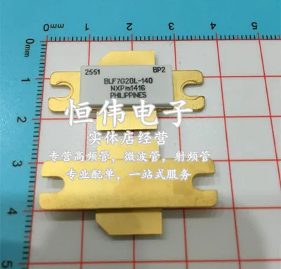 

BLF7G20 BLF7G20L-140 SMD RF tube High Frequency tube Power amplification module