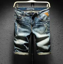 Летние Стильные мужские джинсы роскошные мужские узкие джинсы-стрейч шорты на молнии Прямые мото и байкерские джинсовые шорты с