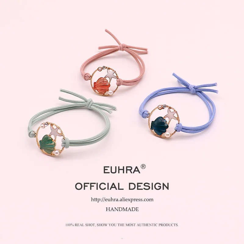 EUHRA/3 цвета, морская раковина, Русалка, морская звезда, жемчуг, для девочек, женские эластичные резинки для волос, Детские резинки, высокая эластичность