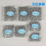 Lure Ray Frog Fishing Gear