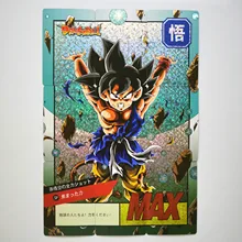 27pcs/set 9 In 1Super Dragon Ball Z Genki DamaSpirit Bomb Heroes Battle Card Goku Black Vegeta Super Game Collection Cards