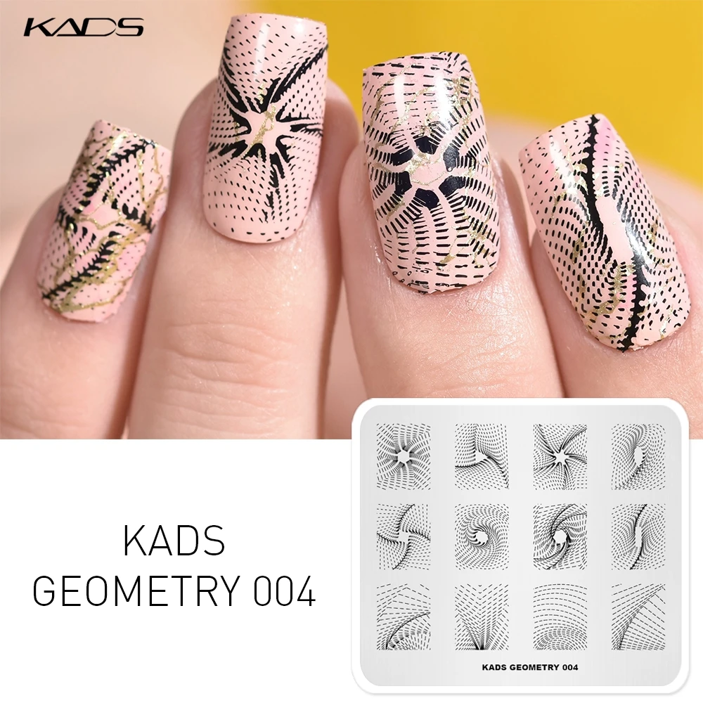 KADS штамповочные пластины для ногтей фотометрическая серия Overprint дизайн штамп