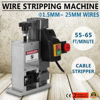 

Power Electric Coaxial Wire Stripping Machine Wire Cable Stripper Metal Recycle