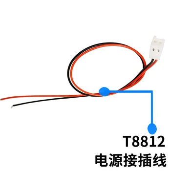 

Meanwell switching power supply TKP 8812-2 RPS-400/500-% Function line average current T8812