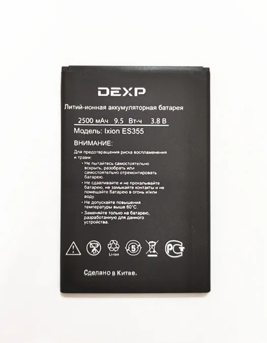 Новый высококачественный аккумулятор ES355 3 8 в 2500 мАч для смартфона DEXP Ixion
