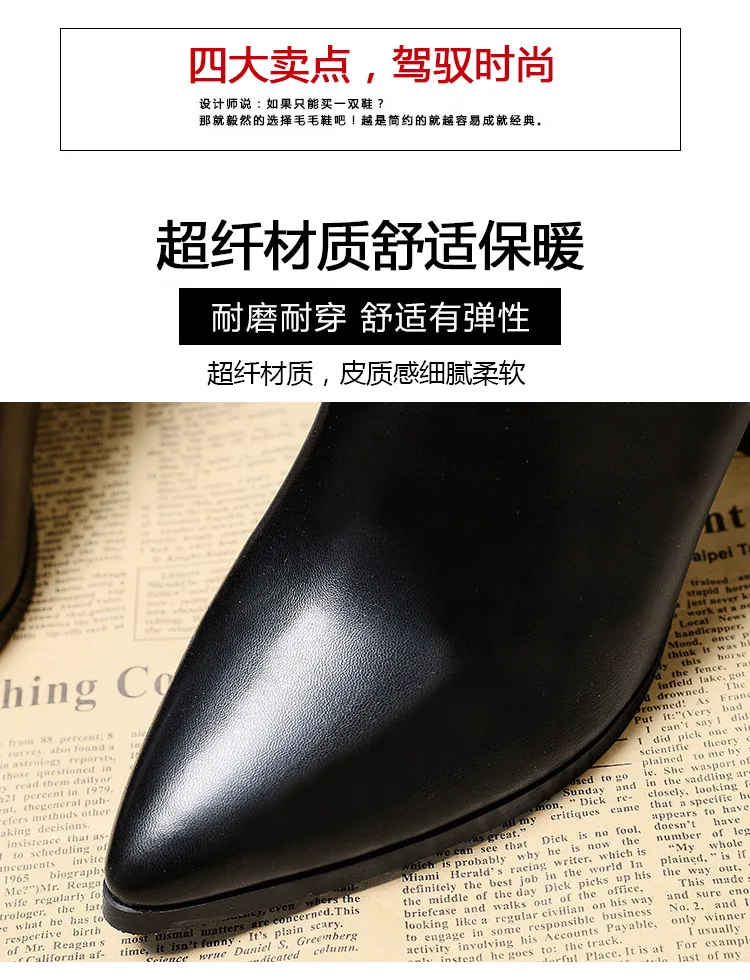 描述5