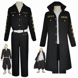 Uniforme de l'équipe noire hoogan, Costumes de Cosplay pour garçons, vêtements de jeu de rôle, Anime Tokyo vengeance, 2021 