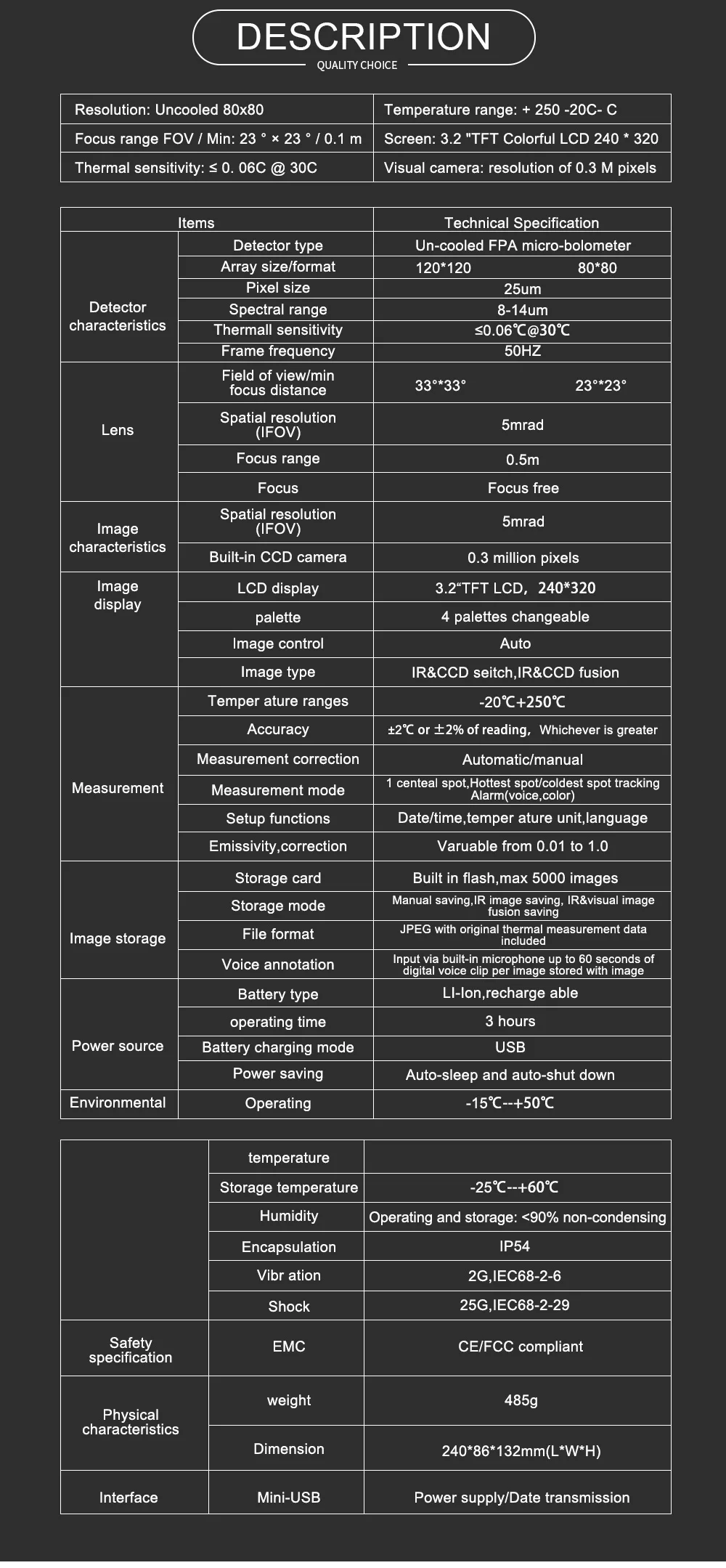 NTMI-205（T1)--速1_02