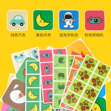 Обучающая космическая логическая игра космическая МО фа Пан настольные игрушки пространственная магия интеллектуальная логическая интерактивная игра