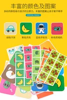Educational Space Logic Game Space mo fa pan Tabletop Toys Spatial Magic Free Shipping Intelligent Logic Interactive Game 1