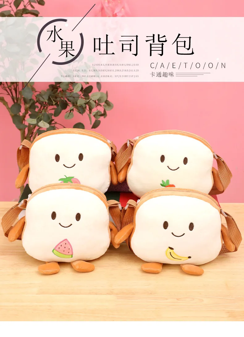 水果吐司面包_01.jpg