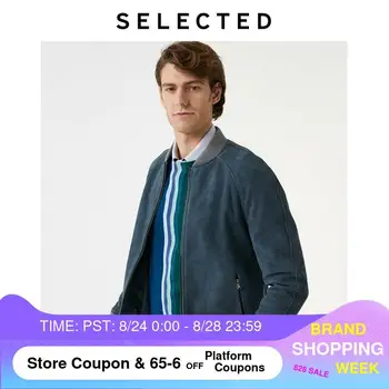 

SELECTED Men's Matte Goat Skin Baseball Collar Leather Jacket S|419310515