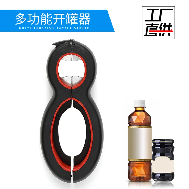 

Xuan Juan Factory Direct Supply Multi-functional 6-in-1 Bottle Opener Plastic Creative Simplicity Bottle Opener Kitchen Gadgets