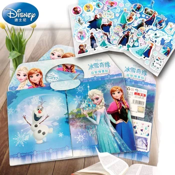 

1 pc Disney Frozen 2 sticker elsa Anna Makeup Toys Sticker Disney Princess Sophia Mickey Minnie kid sticker Christmas gift