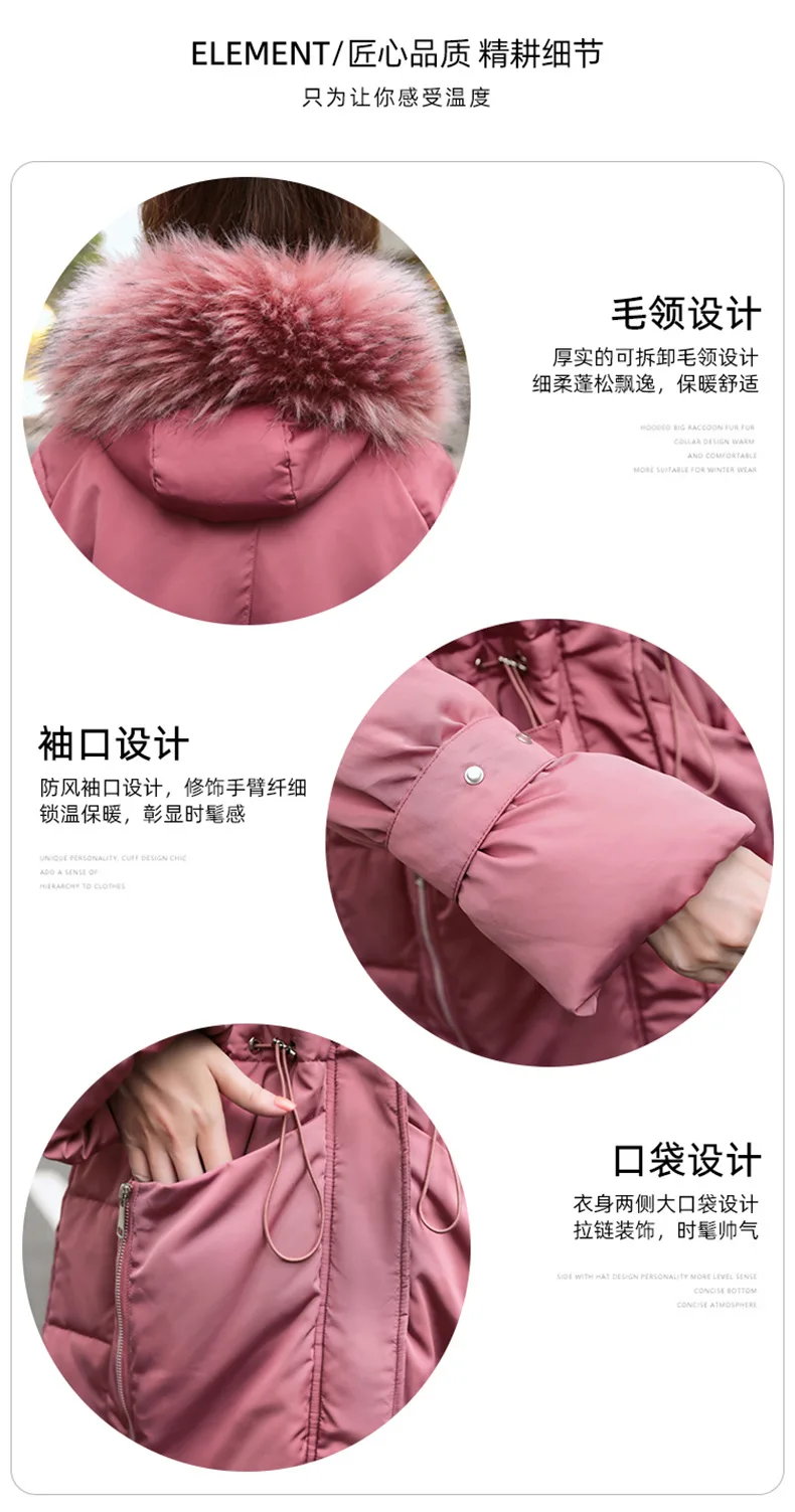 Off Season Winter New Style down Jacket Cotton-padded Clothes Women's Mid-length Slim Fit over-the-Knee Long Cotton-padded Cloth