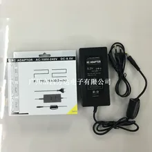 Адаптер питания для wii 20 шт(ЕС