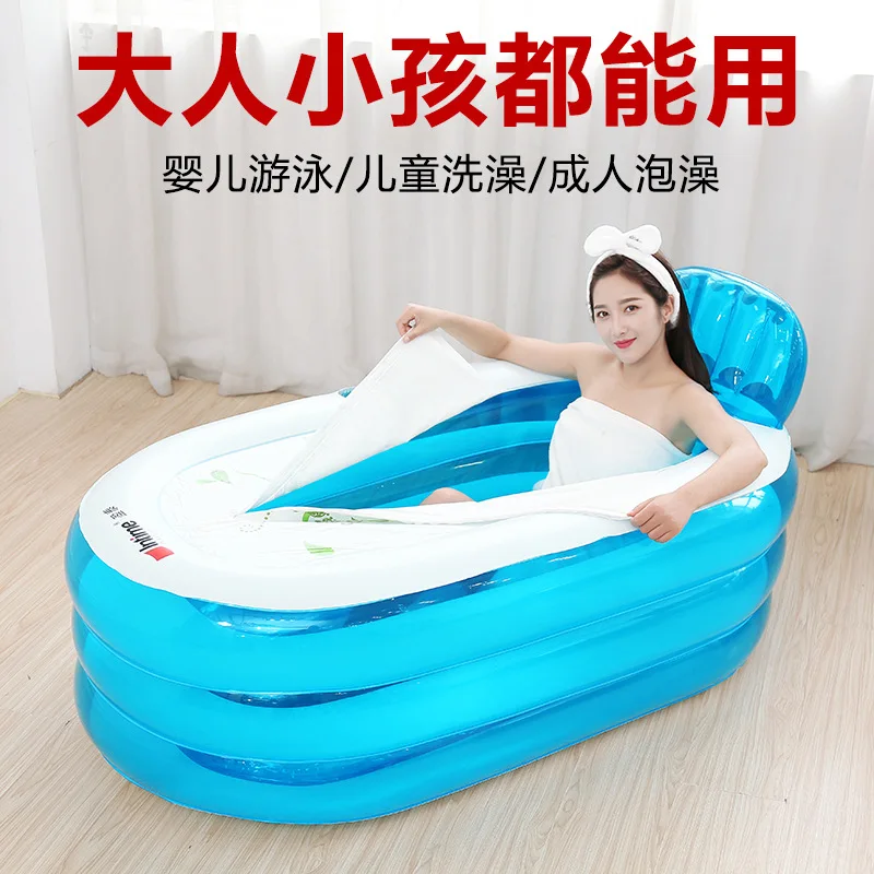 

Baby Products Tub Box Large Size Thickening Baby Bath Bucket Inflatable Tub Children Kids Bathtub Tub