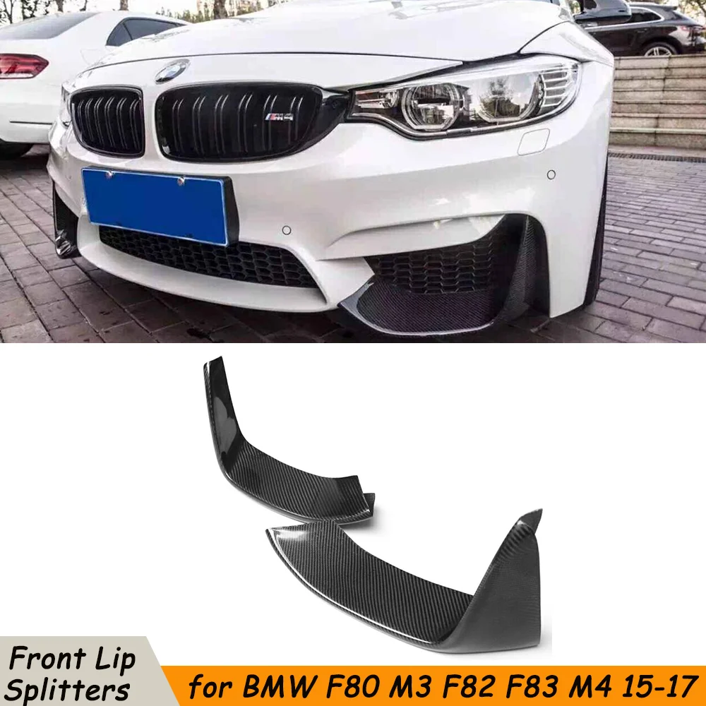 F82 M4 передний разделитель для губ фартук Cupwings BMW M3 F80 F83 бампер диффузор купе м Боди