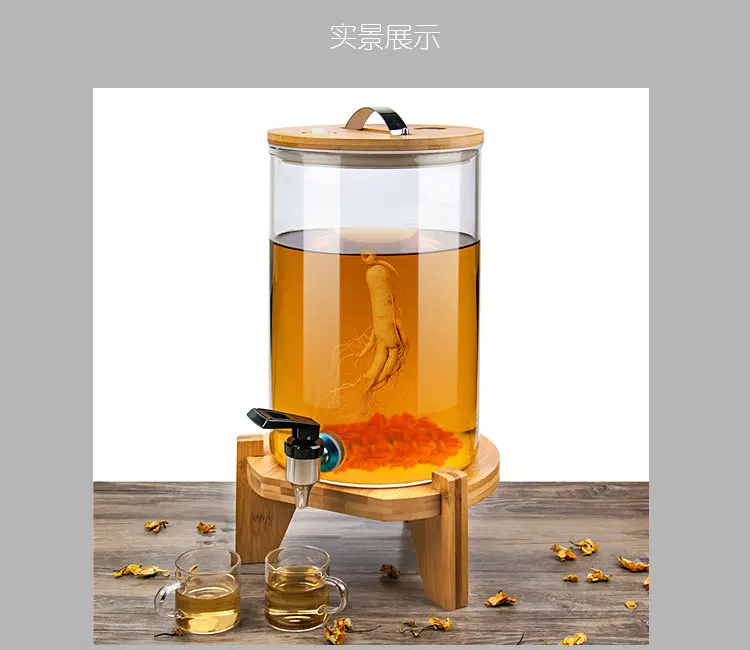 Бытовая бутылка из боросиликатного стекла с кран Winebottle женьшень винный контейнер поколение жира