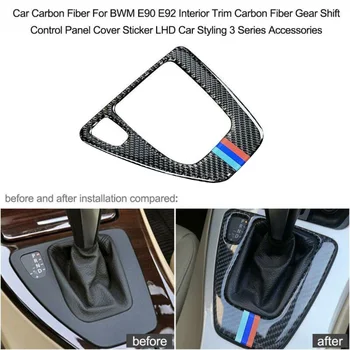 

For BWM E90 E92 2005-2012 Gear panel trim Double sided Replacement Accessory Parts Carbon Fiber