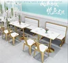 Commercial Furniture