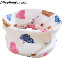 Г. Осенне-зимний детский шарф-кольцо, детский хлопковый шарф для девочек и мальчиков, воротник-хомут, Bufandas, детский шейный платок, теплый детский шарф